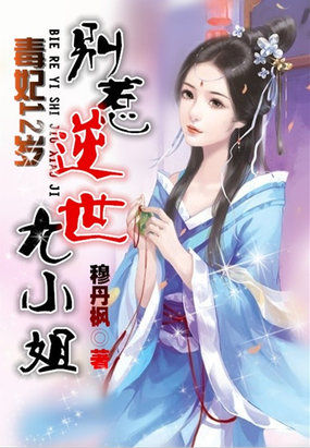 榴莲秋葵绿巨人视频下载