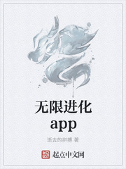 国产区更新什么意思