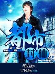 亚当与夏娃