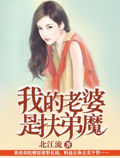 李宗瑞全集种子下载