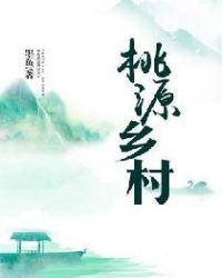 快穿女主很婊很心机h