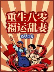 色偷偷偷偷要