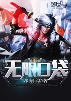 亲爱的没想到吧