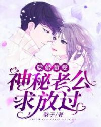 普拉亚克