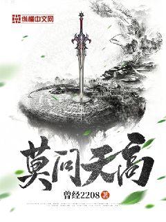 女性私密按摩精油