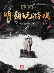 大唐之铁血王爷