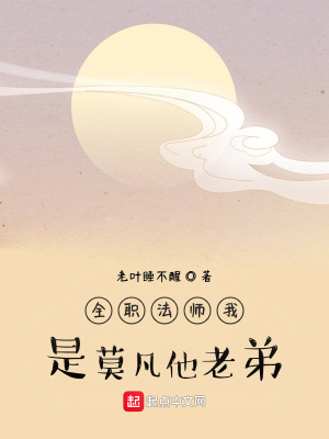 激情五月综合