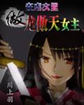 阿宾目录