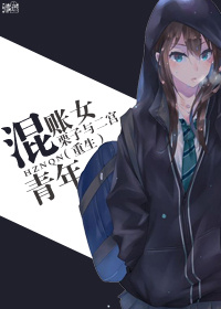 外卖大壮