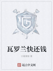 床上关系3