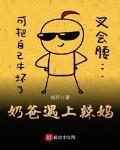 无人码在线观看高清完整免费