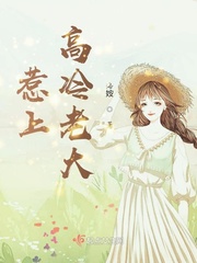 亚欧有色57uy