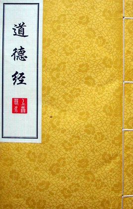 四虎4545www国产精品