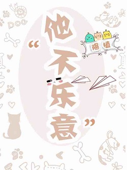 蜘蛛英雄归来免费