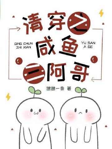 俄罗斯牛or猪or狗