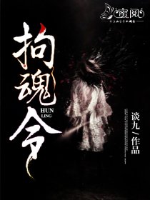 徐韵婷我的小乖乖2