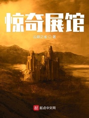 快看