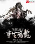 原味阁有原味才有生活