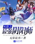 污污的文章看完有水