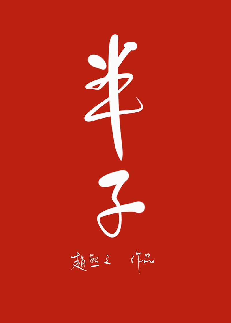 秋色之空ova