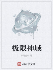 菊荡受被双龙3p两个