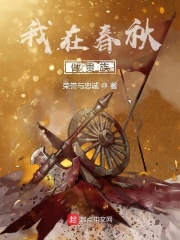 www的视频
