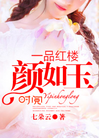 妈妈的朋友6在哪可以去看呢