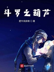 女王的脚奴视频vk