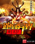 深圳公交动态实时查询