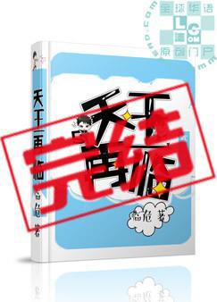 www.avic.com.cn