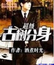 第一版本主4w4w4w