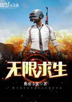 改革创新