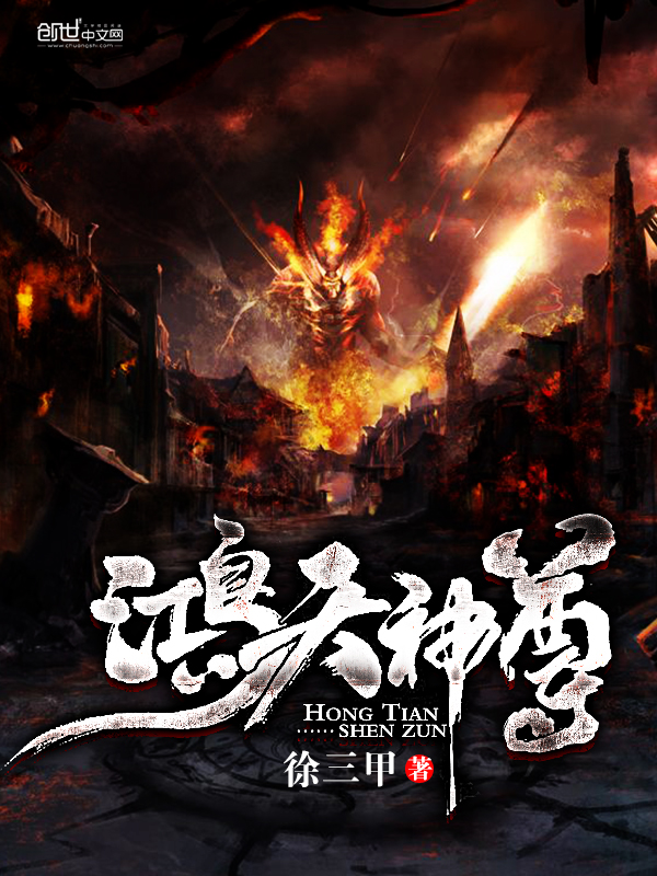 小仙儿mp3有声版本下载