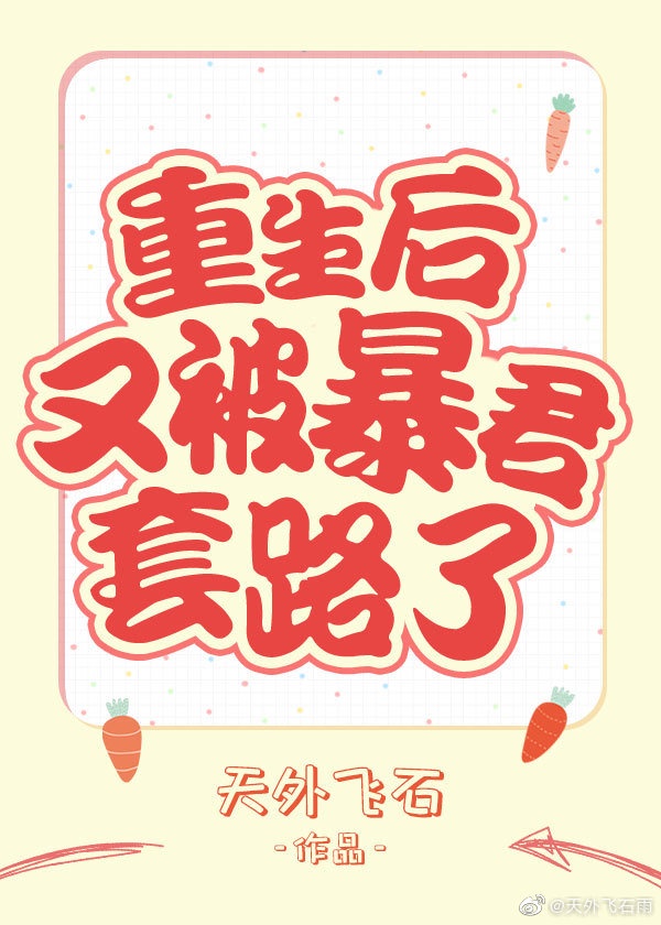亚洲成7777