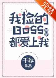 古代女子宫刑