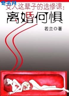 蚁人3量子狂热在线观看完整版