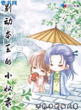 驱魔人前传