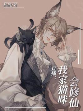 国产精品婉芳私拍