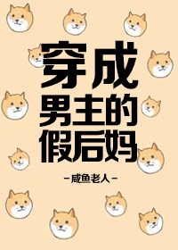 brazzers免费高清视频