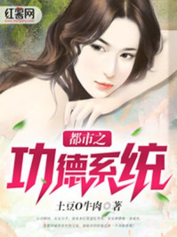 大陆高清自拍