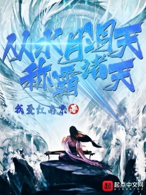 爱电影视下载高清版
