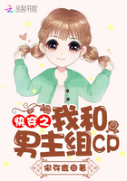 神龙宗签到十万年叶云洛璃