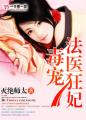 九一果冻传媒制片入口