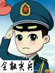yzizz在线视频