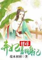电影为了皇帝