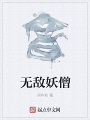 综男主都是男配的