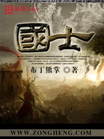 小玲和她的公
