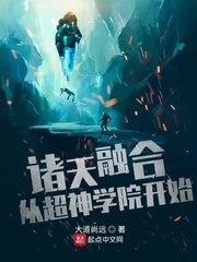 斗龙战士第一季全集免费观看