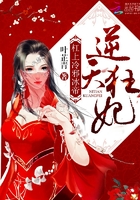 看见恶魔150分完整版