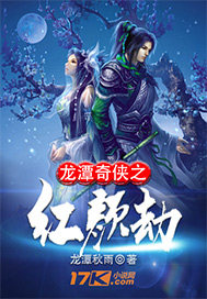 老版本快播播放器下载